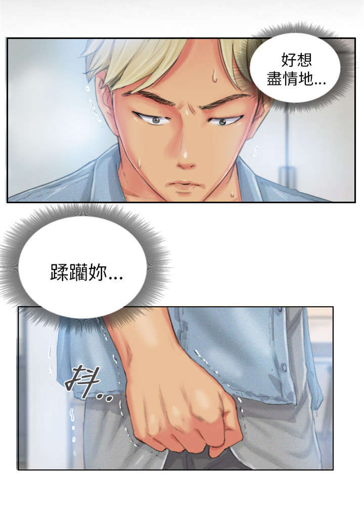 第23章：邮件3