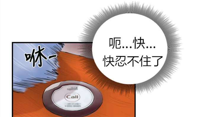 第7章：特殊的地方1