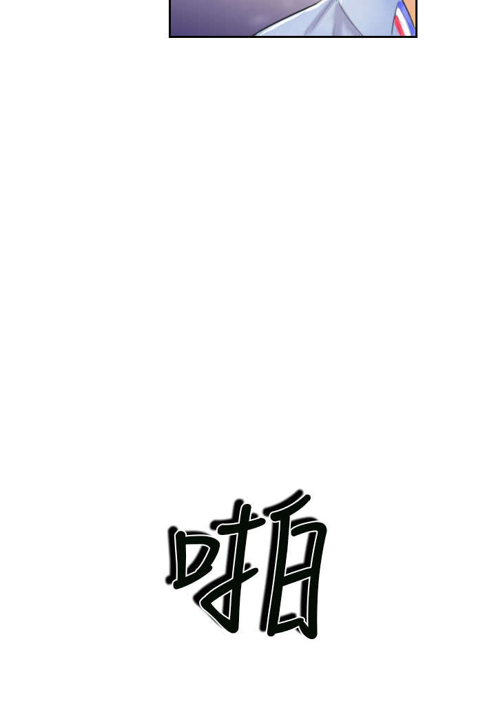 第8章：放松2