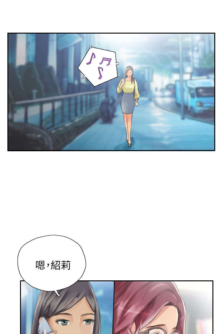 第14章：轻松0