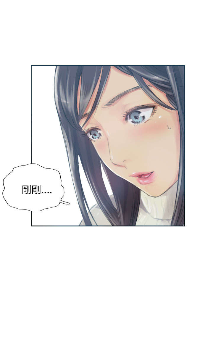 第17章：交谈20