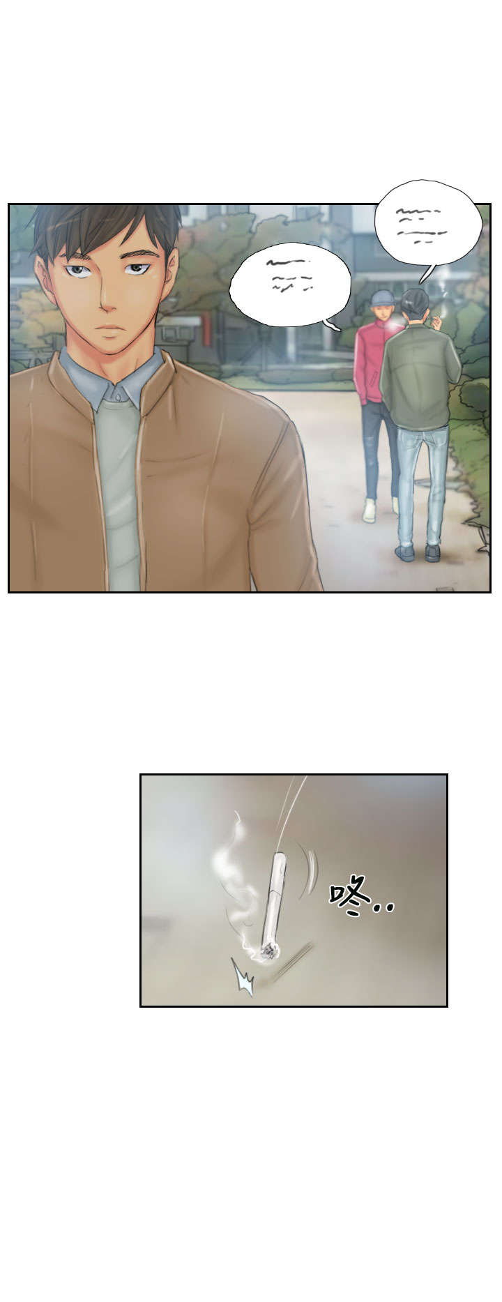 第30章：计划开始10