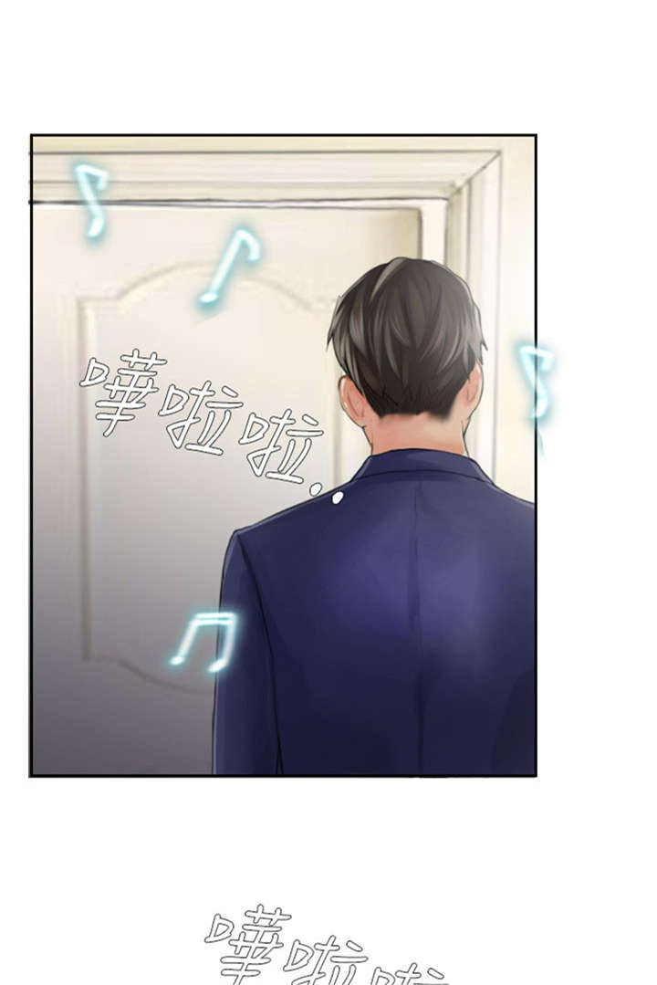 第15章：你到底是谁0