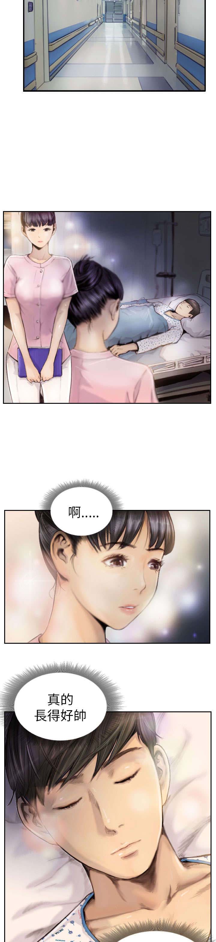 第2章：交换8
