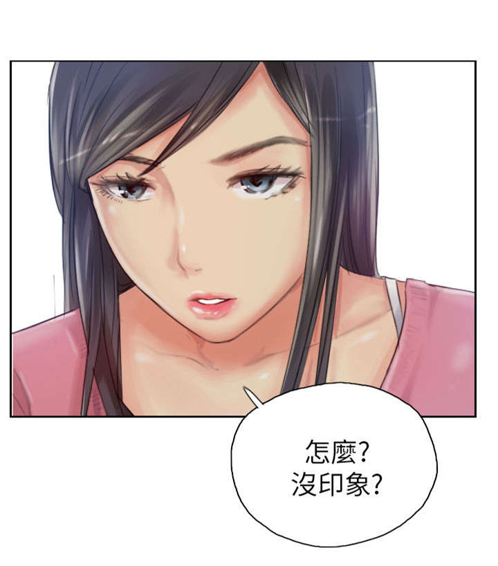 第16章：冷战3