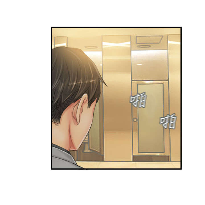 第24章：隐秘11