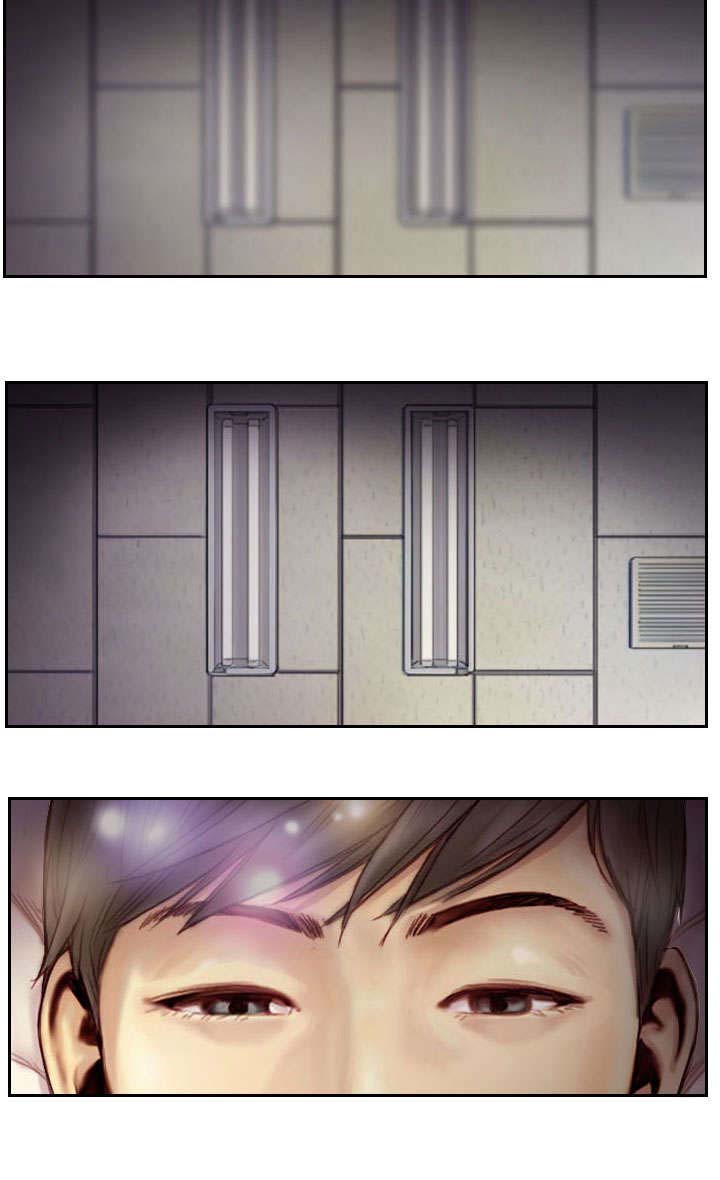 第2章：交换14