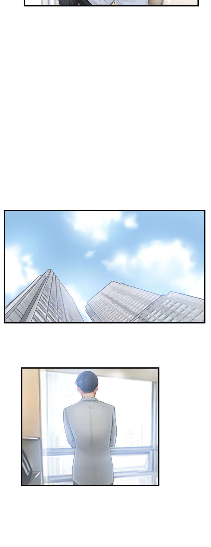第26章：彻查15