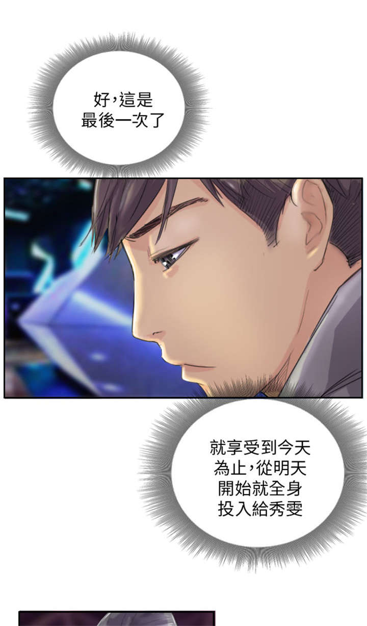 第10章：发现0