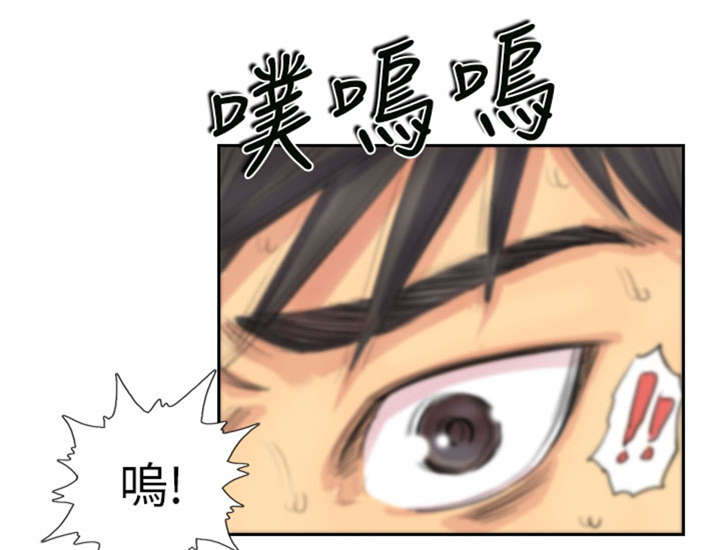 第8章：放松5