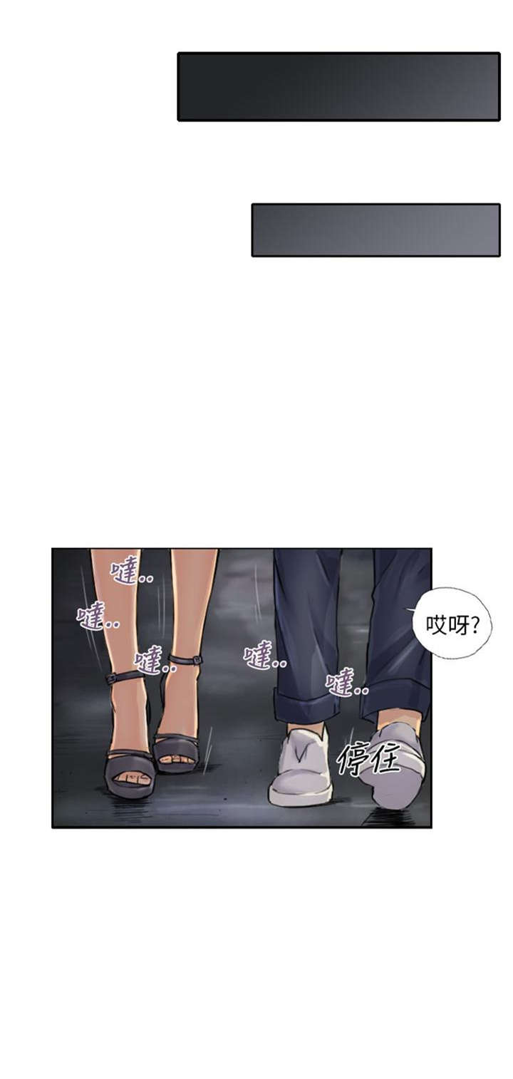 第7章：特殊的地方14