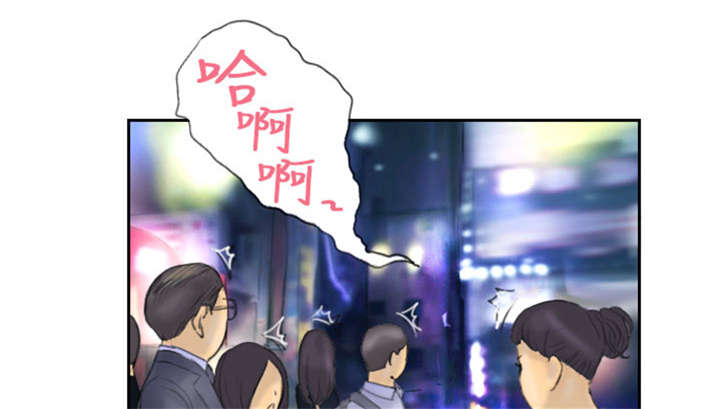 第8章：放松6
