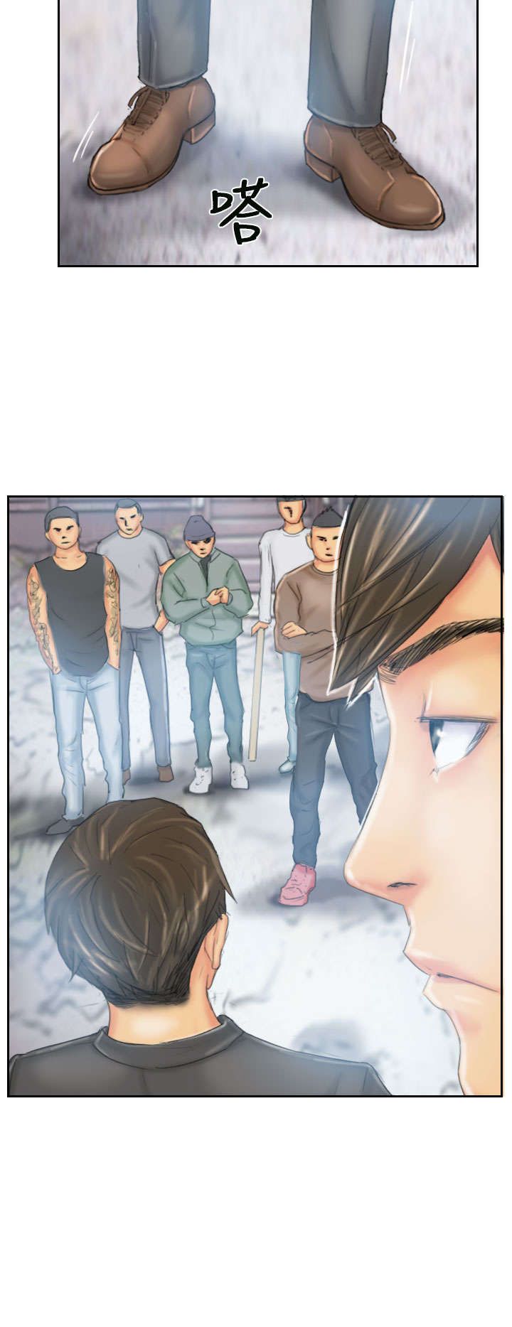 第34章：到达地点22