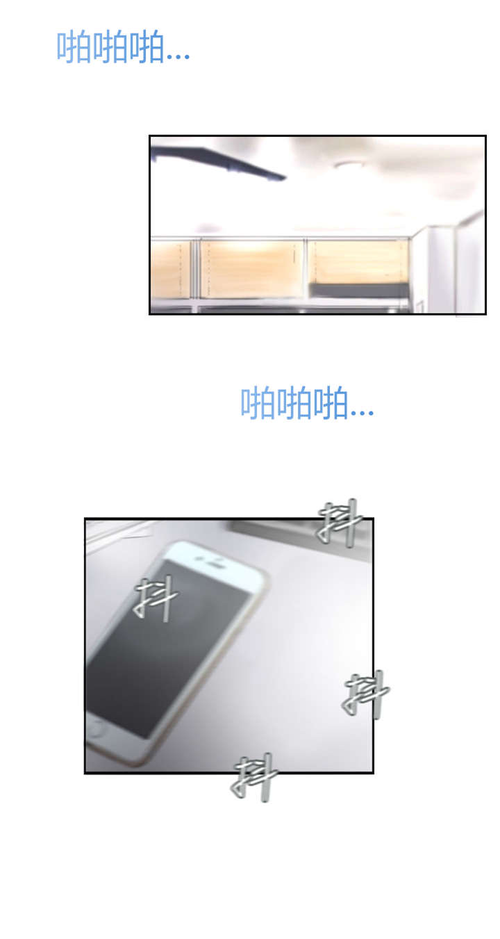 第14章：轻松9