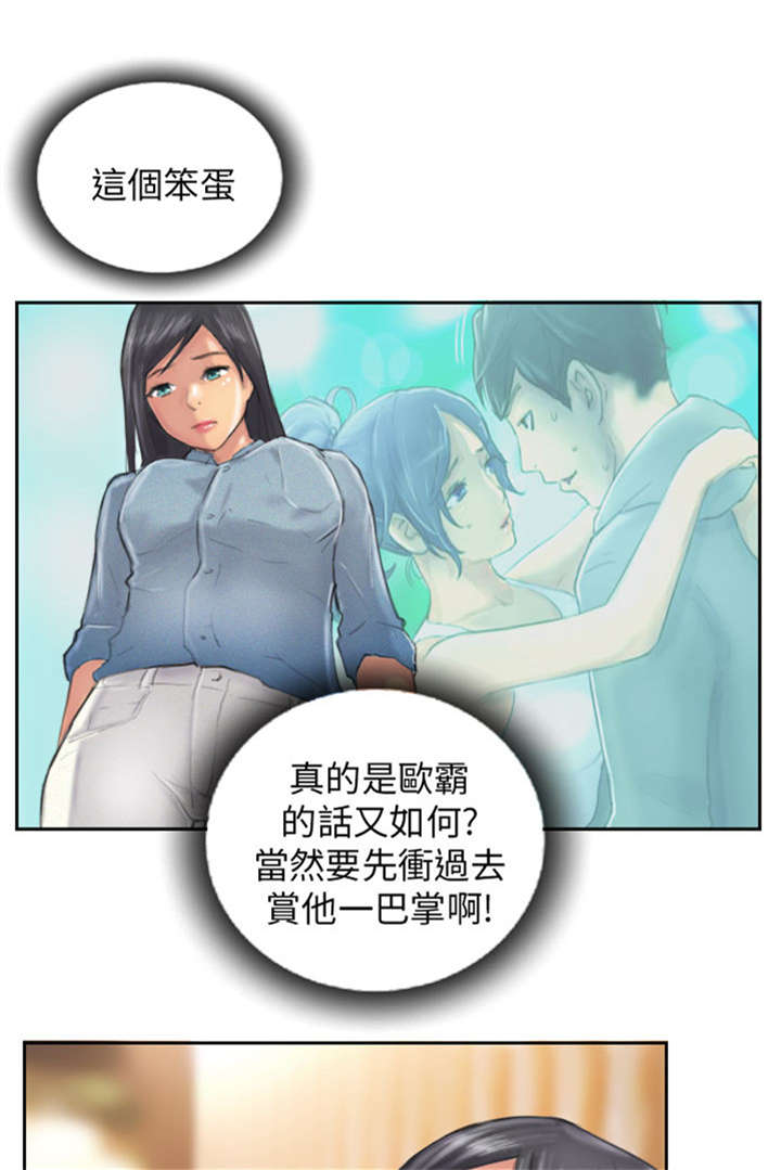 第11章：交谈0