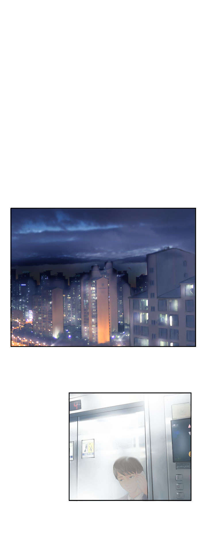 第14章：轻松10