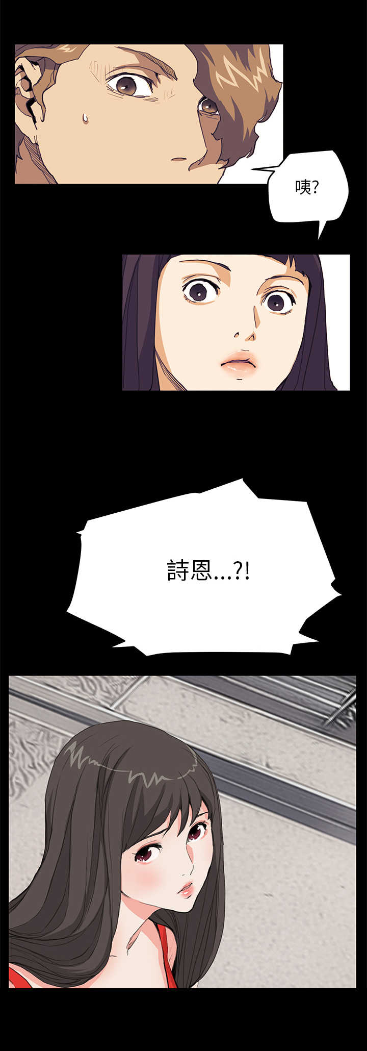 第21章：布局5