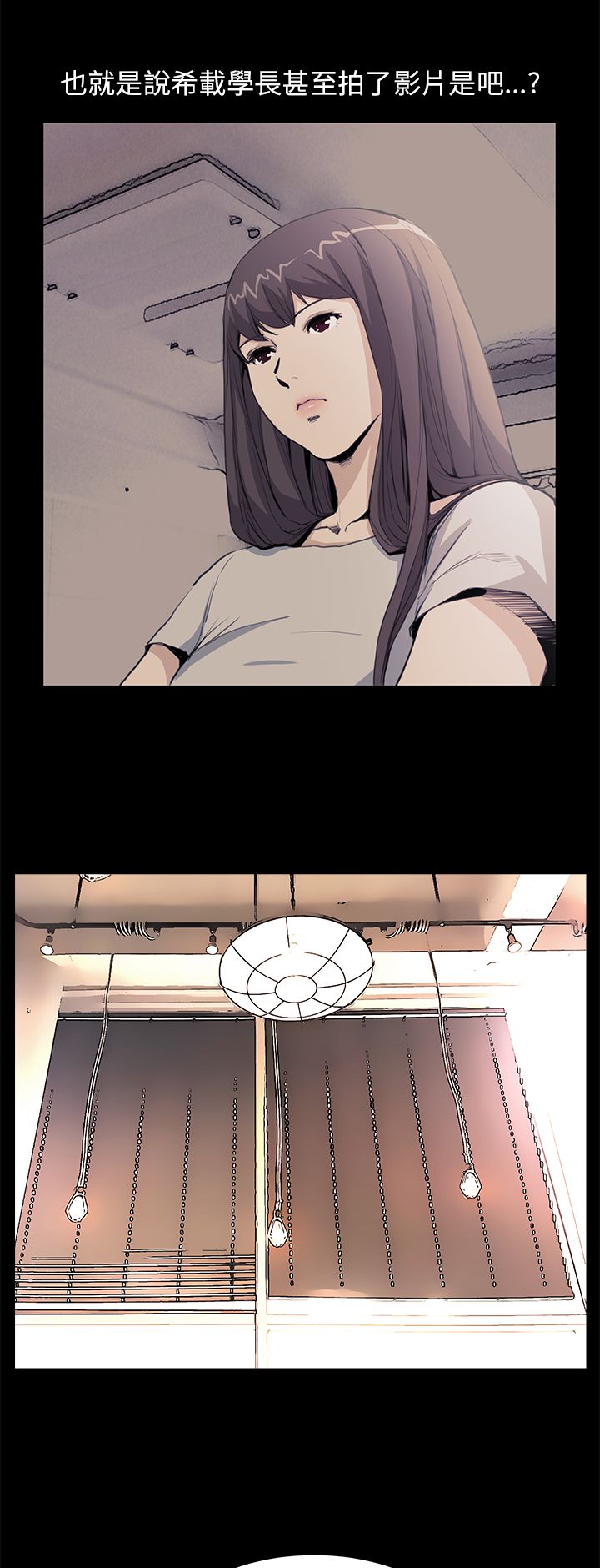 第19章：理解6