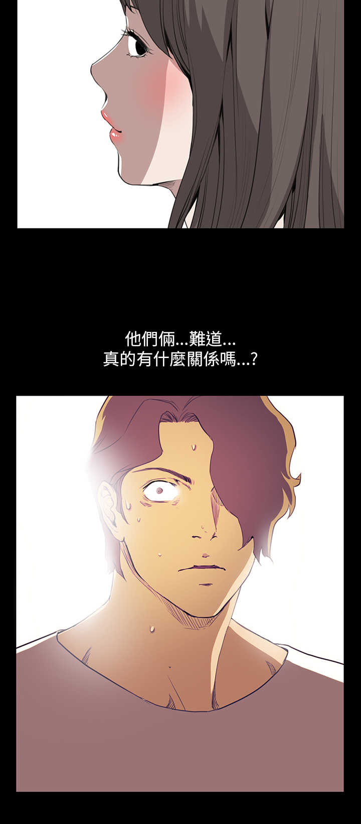 第21章：布局18