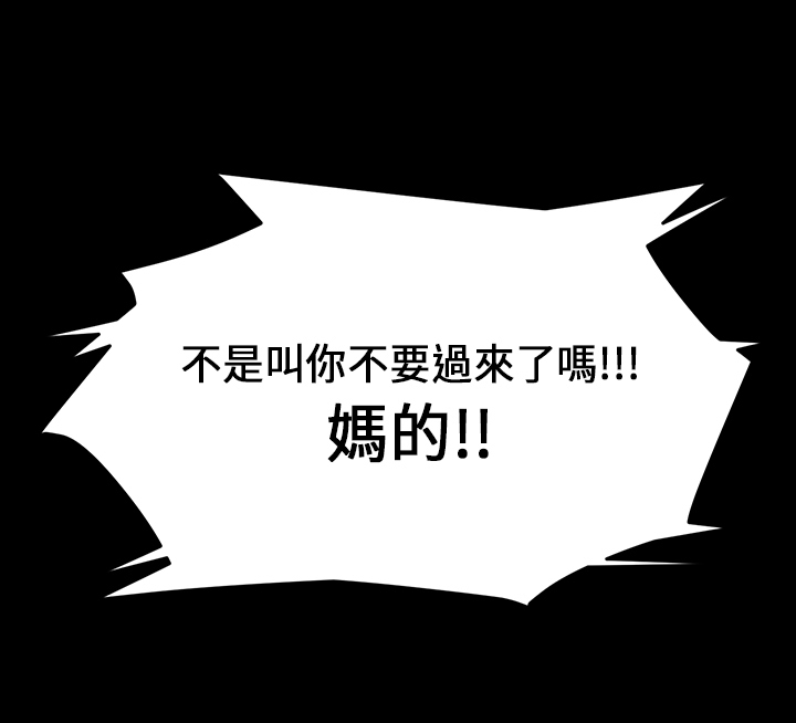 第17章：你喜欢的吧15