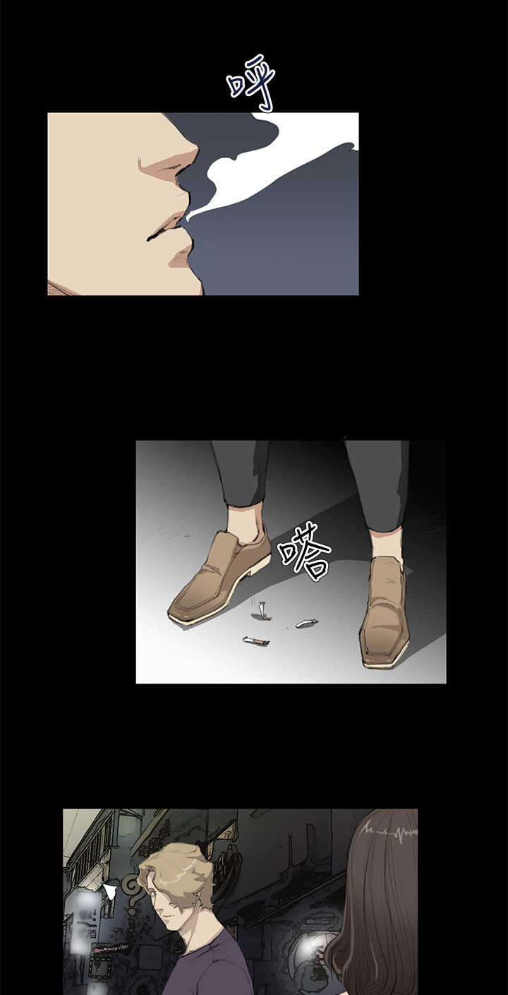 第11章：阴谋0