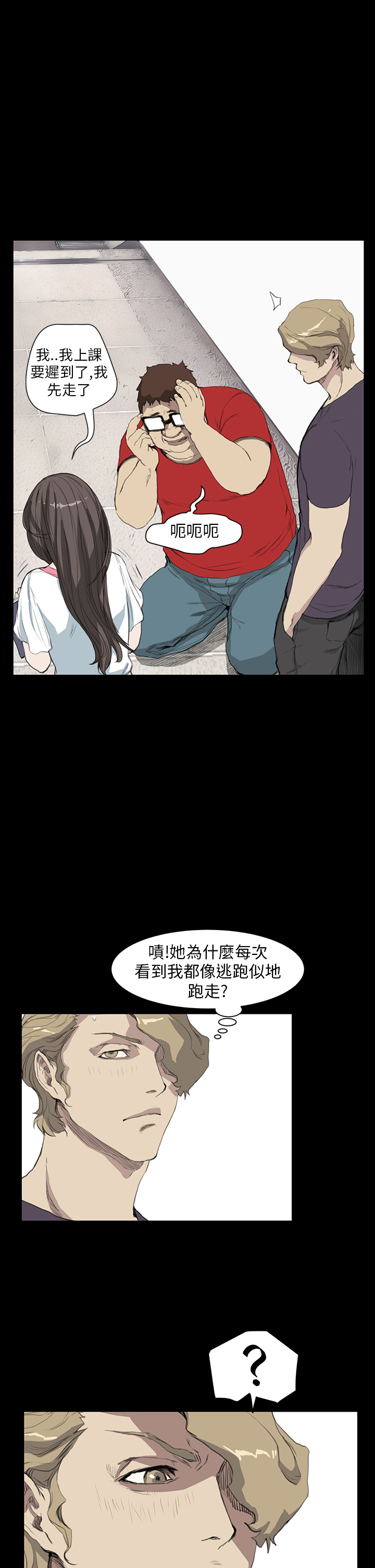 第9章：喜欢11