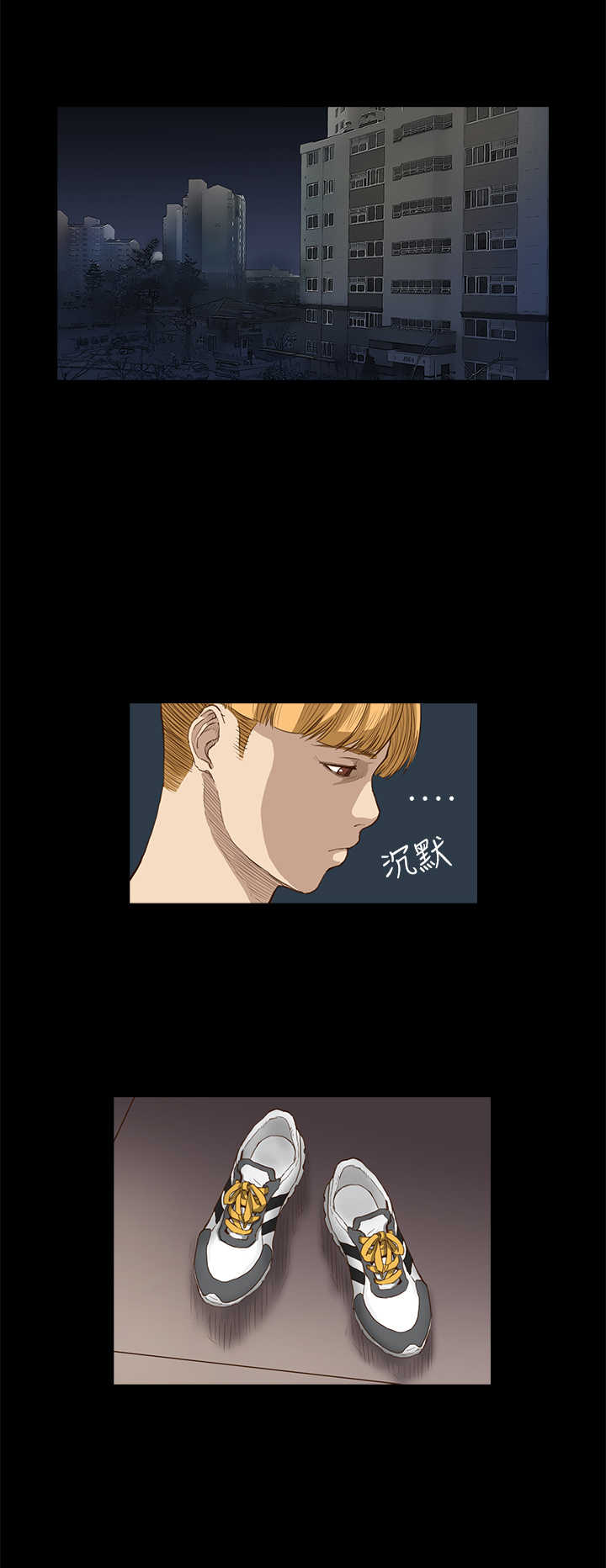 第6章：可以吻我吗？0
