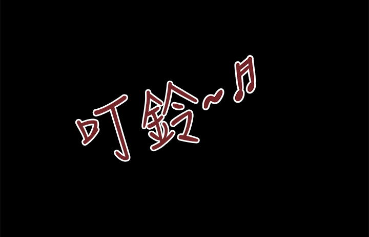 第14章：心虚0