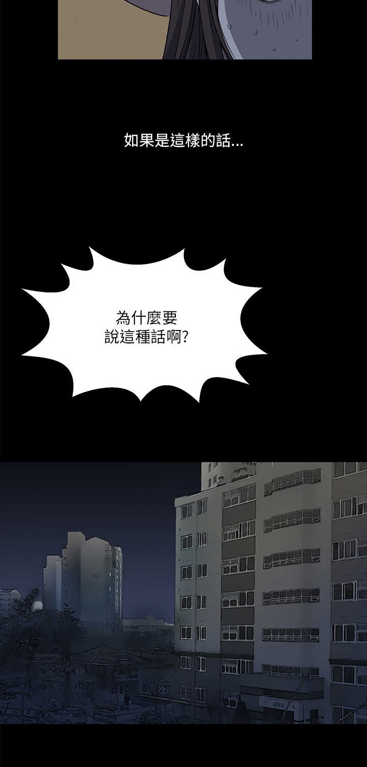 第8章：主权6