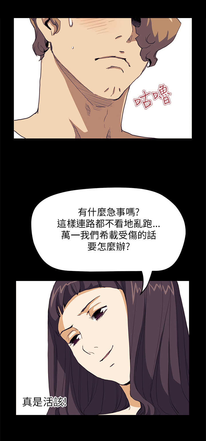 第21章：布局6