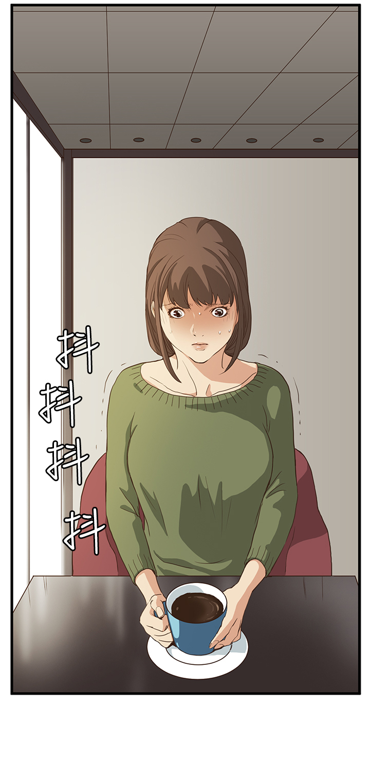 第4章：谈话14