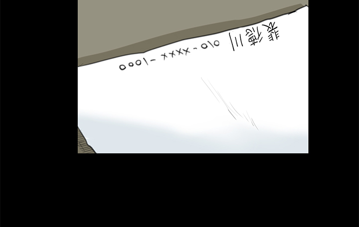 第12章：面谈4