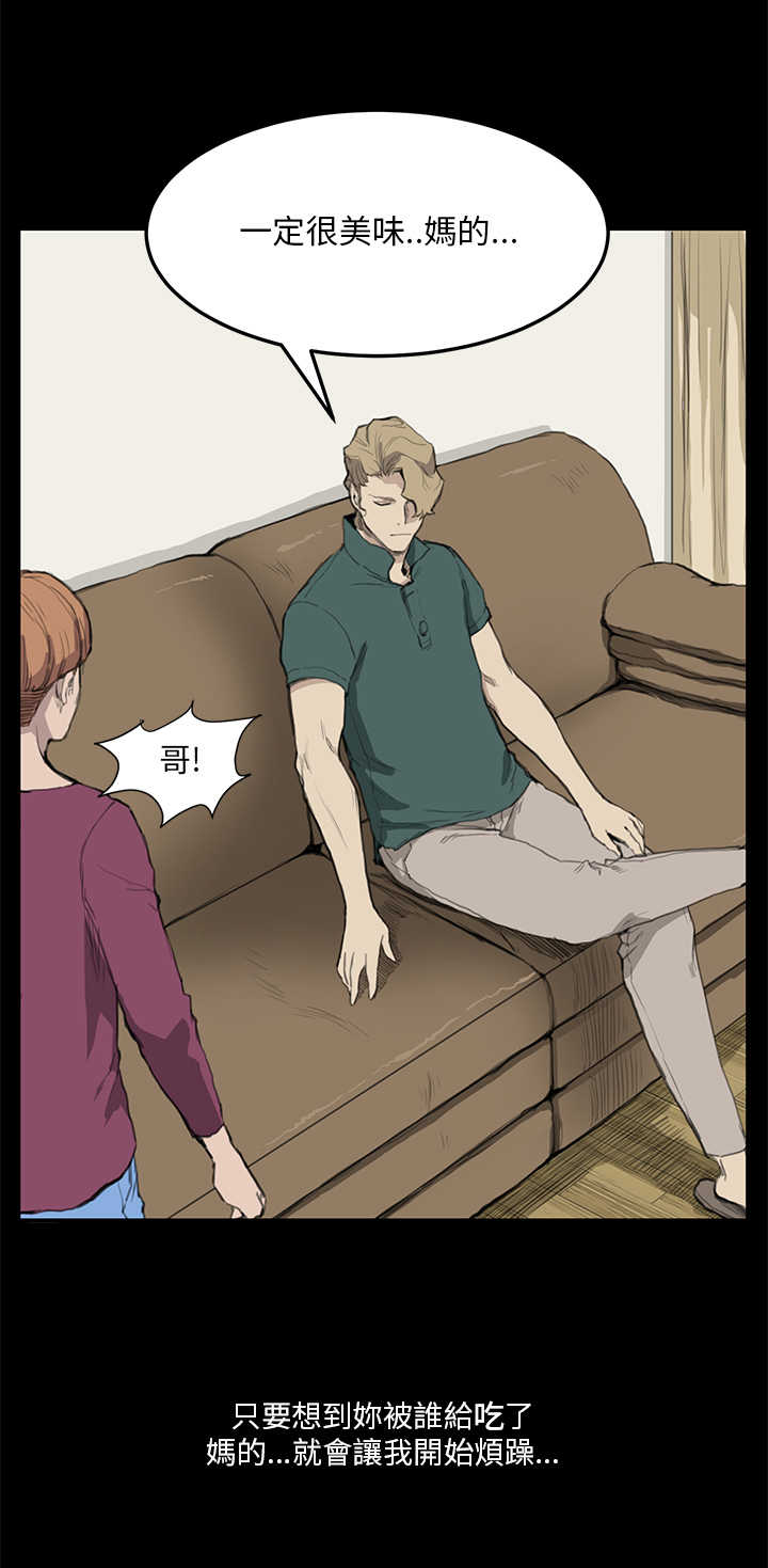 第8章：主权8