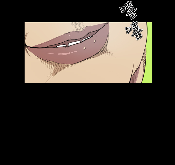 第15章：惊讶8