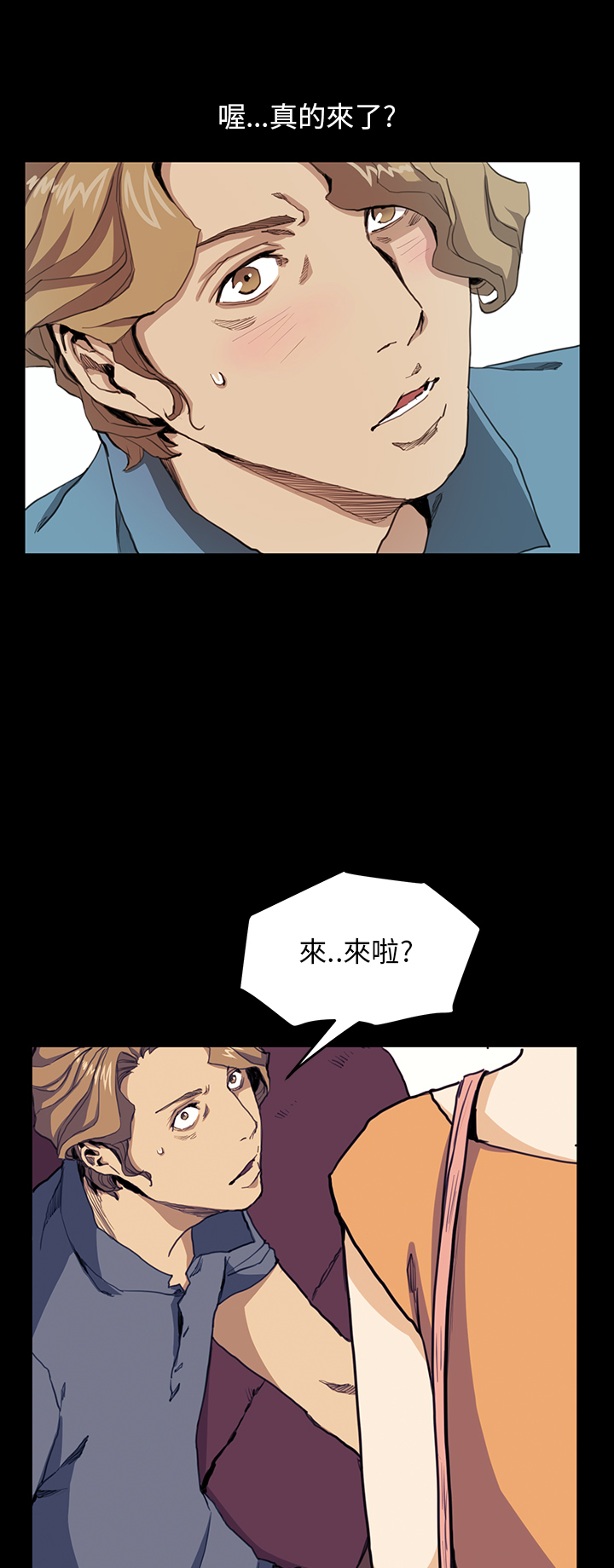 第19章：理解16
