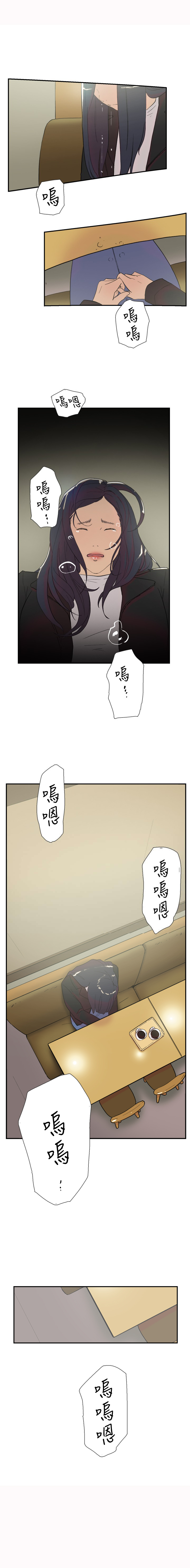 第56章：女仆6