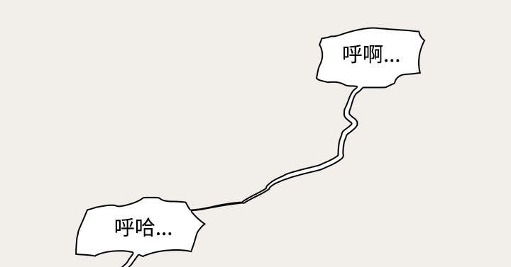 第6章：变身1