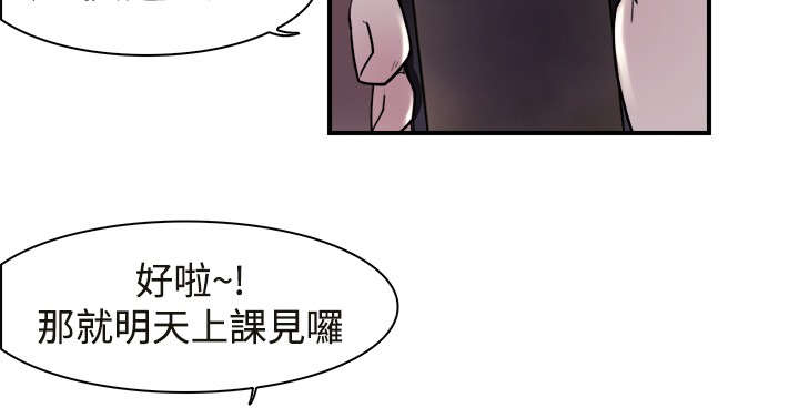 第11章：喜欢1