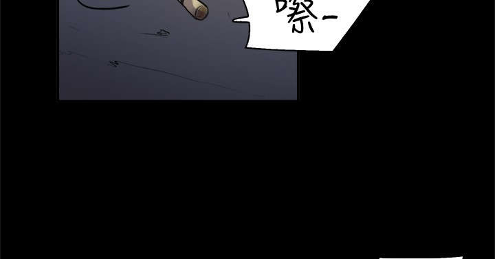第2章：学妹6