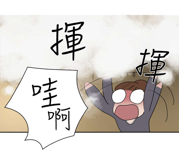 第8章：理想型8