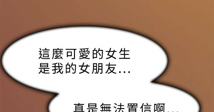 第10章：约定23