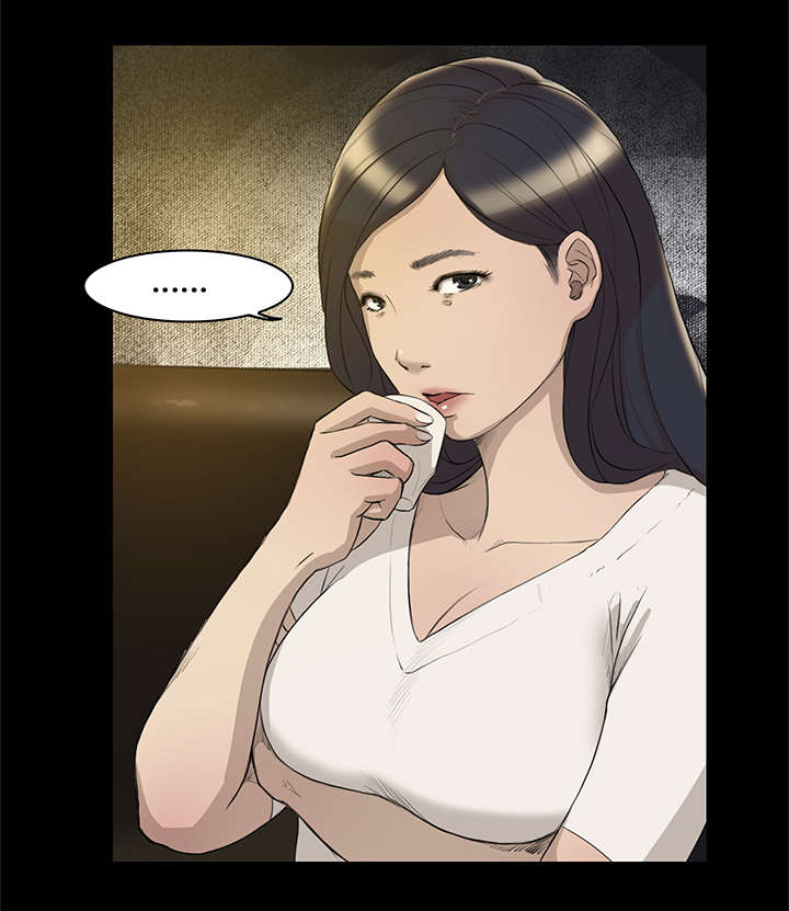 第3章：打架20