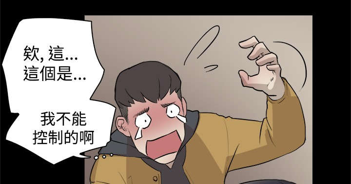 第4章：校园生活16