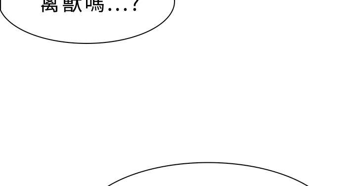 第10章：约定18