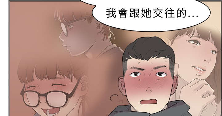 第10章：约定5