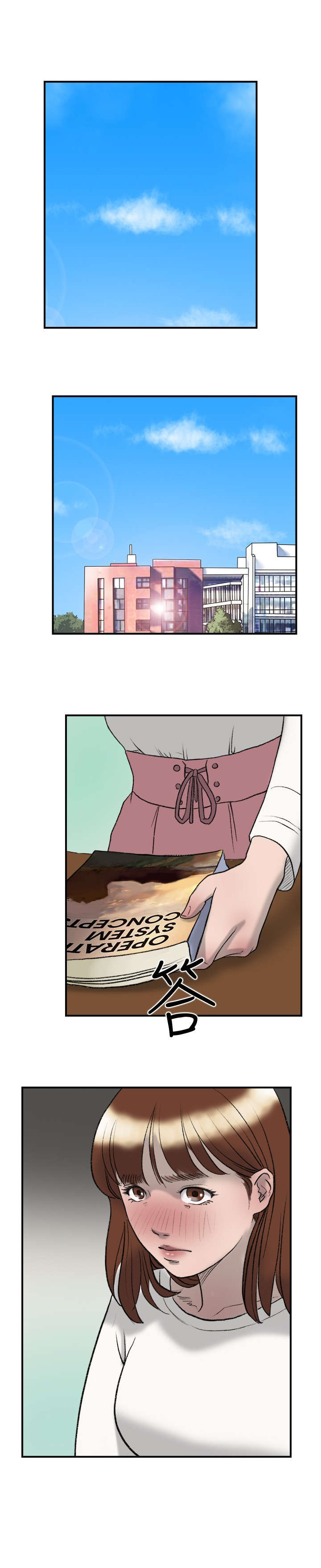 第19章：多久0