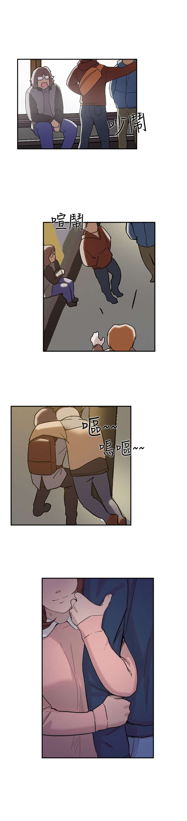第31章：信息0