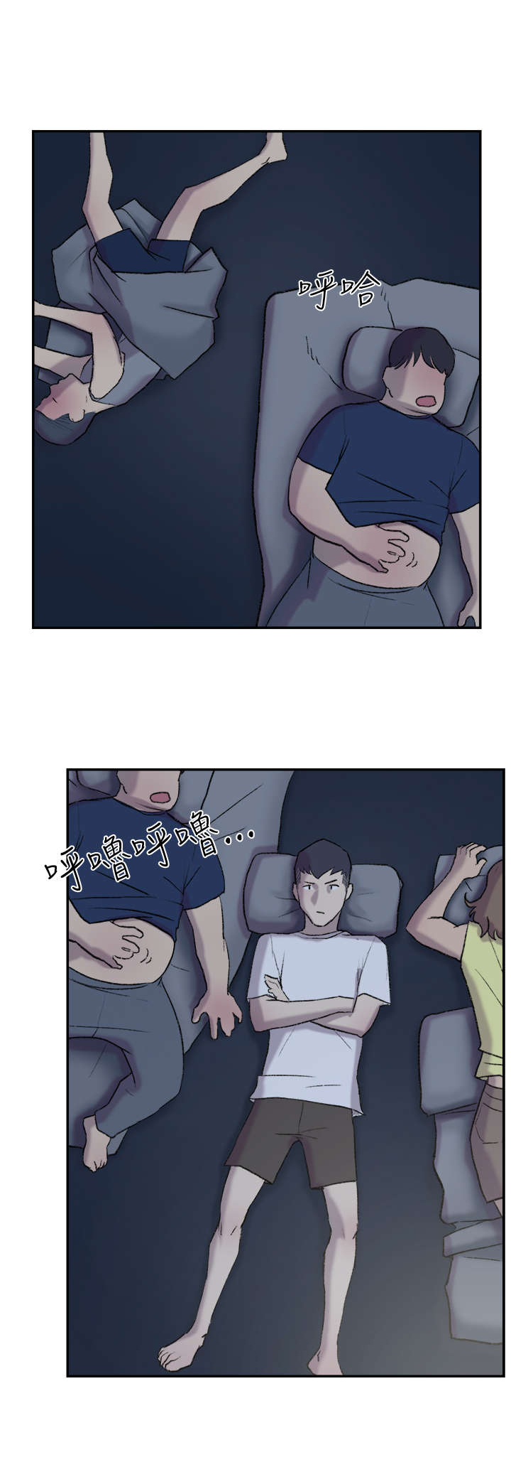 第24章：失踪9