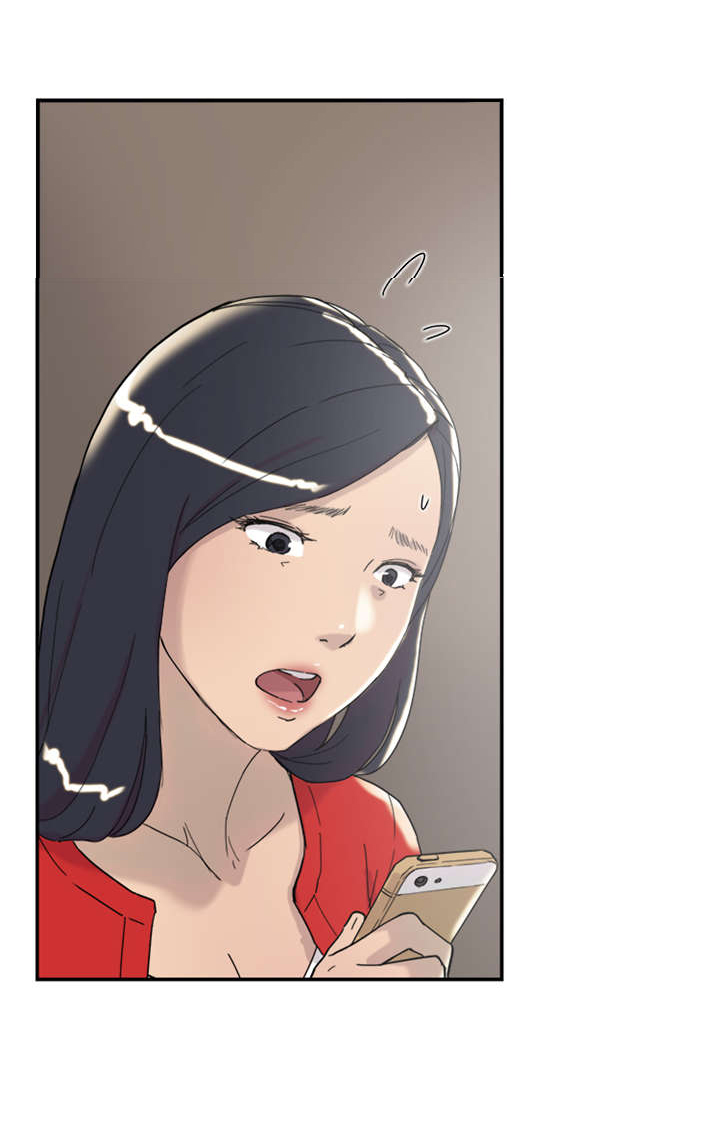 第31章：信息16