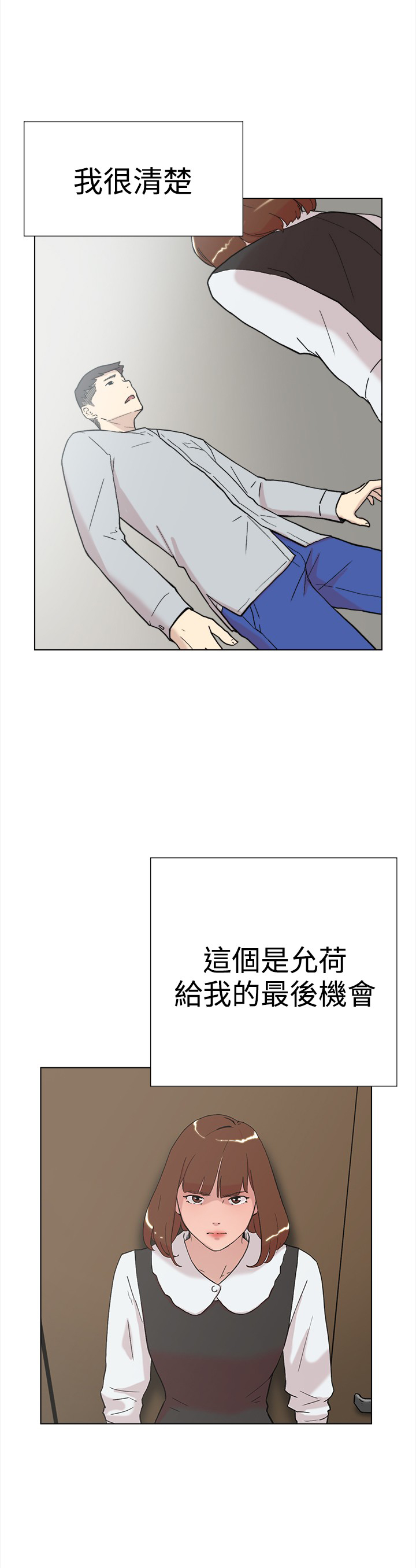 第58章：复合1